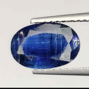 2.10 Ct Natural Deep Blue Kyanite